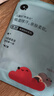 Q21阿嘟白澤兒童短袖男女童寶寶排汗透氣T恤刺繡圓領(lǐng)上衣夏季新 阿嘟米 150 cm 曬單實(shí)拍圖