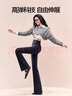 SIINSIIN【楊冪同款】微喇褲女2025秋冬季新款瑜伽褲子外穿垂感鯊魚(yú)喇叭褲 曬單實(shí)拍圖