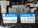 風(fēng)帆蓄電池12v免維護汽車(chē)蓄電池電瓶以舊換新配送安裝 AGM 6-QTF-70沃爾沃雪佛蘭雪鐵龍 免安裝費 曬單實(shí)拍圖