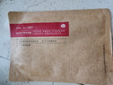 采之汲云南白藥補水保濕清透水潤草本面膜補水干皮5片/盒 敏肌護膚適用 曬單實拍圖