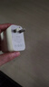 品勝3C認(rèn)證22.5W充電器usb充電頭適用華為pura80/mate70/nova9榮耀小米安卓手機(jī)oppo/vivo蘋果1716插頭 曬單實(shí)拍圖
