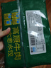 鮮京采高原牛肉大蔥水餃400克 20個(gè) 清真早餐蒸煎餃子生鮮速凍蒸餃鍋貼 曬單實(shí)拍圖