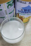 古麗駝王新疆正宗初乳駱駝奶粉三高結節糖尿病人可用無(wú)蔗糖富硒高鈣駝乳粉 古麗駝王初乳【1罐裝】 曬單實(shí)拍圖