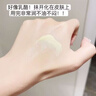 BUV柑橘高保濕面霜男女士煙酰胺乳液控油抗皺緊致收縮毛孔補水青少年 曬單實(shí)拍圖