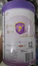 伊利金領(lǐng)冠菁護2段800g新國標奶粉較大嬰兒牛奶粉6-12個(gè)月寶寶適喝 金領(lǐng)冠菁護2段800克 曬單實(shí)拍圖