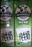 德運（Devondale）脫脂純牛奶1L*10盒/整箱澳洲原裝進(jìn)口高鈣牛奶0脂肪早餐中秋送禮 曬單實(shí)拍圖