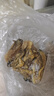 北海印象【中秋禮品】金蠔干大號250g牡蠣干煲湯煮粥材料 源頭直發(fā)包郵 曬單實(shí)拍圖