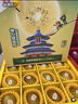 【禮盒】佳沛新西蘭陽(yáng)光金果12粒1.5kg 單果120g+ 曬單實(shí)拍圖