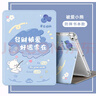 Qise適用iPad mini5保護殼蘋(píng)果平板電腦mini4保護套卡通彩印圖案老款ipadmini3/2/1氣囊防摔全包軟殼? 【被愛(ài)小熊】氣囊書(shū)本款 iPad mini5/4【7.9英寸】單殼 曬單實(shí)拍圖