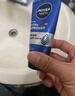 妮維雅（NIVEA）男士【王子奇同款】洗面奶深層清潔補水水活暢透潔面泥100g雙支 曬單實(shí)拍圖