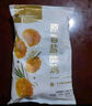 和美佑農 新疆孜然雞柳 1kg 無(wú)骨雞柳西域風(fēng)味空氣炸鍋【1號店定制】 曬單實(shí)拍圖