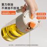 維艾（Newair）噴油壺噴油瓶倒油家用不掛油食品級(jí)玻璃專用霧化醬油醋調(diào)料瓶噴壺 曬單實(shí)拍圖