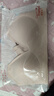 SLOGGI零感無(wú)縫內衣女無(wú)鋼圈聚攏背心一片式文胸88-300 花生醬色-3L L 曬單實(shí)拍圖