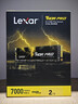 雷克沙（Lexar）THOR PRO 雷神系列 2TB SSD固態(tài)硬盤(pán) M.2接口(NVMe協(xié)議) PCIe 4.0x4 傳輸速度7000MB/s 游戲裝機 曬單實(shí)拍圖