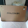 FFALCON雷鳥(niǎo)電視鵬7 26款 55英寸 高階VA全通道240Hz高刷  滿(mǎn)血HDMI2.1 94%P3色域 靈控系統電視機 55S78A 曬單實(shí)拍圖