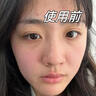 BEAI B5積雪草面膜補(bǔ)水保濕曬后修復(fù)敏感去黃提亮抗皺熬夜急救男女士 曬單實(shí)拍圖