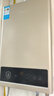 美的（Midea）14升燃氣熱水器天然氣【優(yōu)于13L】【國補立減15%】家用智能變頻恒溫節能低水壓?jiǎn)?dòng)JSQ27-HWA Pro 曬單實(shí)拍圖