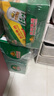 燕京啤酒 純生10度500ml*12聽(tīng) 中秋節送禮 整箱裝 曬單實(shí)拍圖
