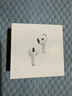 Apple/蘋(píng)果 AirPods 4(支持主動(dòng)降噪)搭配無(wú)線(xiàn)充電盒(USB-C)蘋(píng)果耳機 藍牙耳機適用iPhone/iPad 四代 曬單實(shí)拍圖