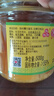 三和四美糟方腐乳500g 豆腐乳 白方腐乳醬豆腐霉豆腐拌面下飯火鍋蘸料 曬單實(shí)拍圖