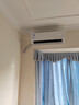 美的空調(diào) 大1.5匹 酷省電 新一級能效 變頻冷暖 省電壁掛式臥室掛機(jī) 國家補(bǔ)貼 KFR-35GW/N8KS1-1  曬單實拍圖