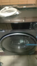 海爾（Haier）云溪3.0【25年旗艦新品】小紅花系列超薄滾筒洗衣機全自動(dòng)直驅變頻10公斤慕斯洗國家補貼懶人洗37E 【37E洗烘】智能烘干+藍盾除菌+雙漩渦自清潔 曬單實(shí)拍圖