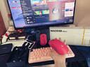 MelGeekMADE68 PRO+磁軸鍵盤(pán)TTC萬(wàn)磁王紫心軸RT0.01電競游戲客制化機械無(wú)畏契約打瓦小蜜蜂情侶 MADE68 PRO+粉光【紫心軸】 有線(xiàn)MelGeek 68鍵 曬單實(shí)拍圖