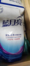 藍(lán)月亮 深層潔凈洗衣液 薰衣草香 1kg*6 袋裝補(bǔ)充裝 強(qiáng)效去污 曬單實(shí)拍圖