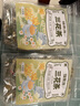 福東海三花茶30袋 菊花金銀花茉莉花茶三伏天搭去火清熱解毒泡水涼茶 曬單實拍圖