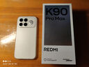 小米REDMI K90 Pro Max 第五代驍龍8至尊版 7560mAh大電池 BOSE聯(lián)合調音流金白 12GB+512GB 紅米5G手機 曬單實(shí)拍圖