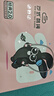 沙式2.0小學(xué)生兒童專(zhuān)用跳繩 學(xué)生雙飛專(zhuān)業(yè)一年級不打結幼兒園初學(xué) 曬單實(shí)拍圖
