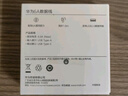 華為原裝6A數據線(xiàn) USB Type-A轉USB Type-C/1m線(xiàn)長(cháng)/支持66W（11V6A）充電 白色CC790 曬單實(shí)拍圖