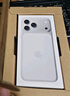 Apple/蘋(píng)果  iPhone 17 Pro Max 256GB 銀色 支持移動(dòng)聯(lián)通電信5G 雙卡雙待手機 MG034CH/A*企業(yè)專(zhuān)享 曬單實(shí)拍圖