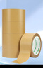 天章 （TANGO）牛皮紙膠帶60mm*18米*5卷125um打包封箱膠布不透明無(wú)聲可手撕家用工廠(chǎng)車(chē)間生產(chǎn)辦公用品 T19623 曬單實(shí)拍圖