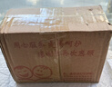 金絲小棗灰棗核小肉質(zhì)松軟補氣血煮棗水煮粥 金絲小棗500g 曬單實(shí)拍圖