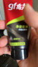 高夫（gf）男士套裝 恒時水潤套裝保濕男士生日禮物 水份露125ml+霜50g+潔面50g*2 曬單實拍圖