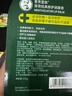曼秀雷敦（Mentholatum）修護(hù)潤唇膏男女生保濕滋潤去死皮淡唇紋經(jīng)典薄荷味3.5g防曬唇膏 曬單實(shí)拍圖