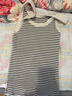 宜而爽【顯瘦遮肉】撞色條紋針織吊帶背心女可外穿無(wú)袖內搭打底上衣女 曬單實(shí)拍圖