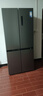 美的（Midea）531十字對開(kāi)門(mén)冰箱四開(kāi)門(mén)家用雙系統雙循環(huán)一級能效風(fēng)冷無(wú)霜電冰箱全凈保鮮科技以舊換新 國家補貼 蒼穹灰 曬單實(shí)拍圖