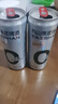 泰山啤酒（TAISHAN）10度干啤原漿啤酒330mL*24罐 0糖0脂 整箱裝 中秋節送禮 曬單實(shí)拍圖