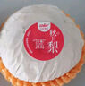 One's Member 山東老樹(shù)冰糖秋月梨 單果500g+ 果王 凈重7斤新鮮水果源頭直發(fā) 曬單實(shí)拍圖