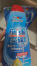 finish亮碟洗碗機洗滌劑洗碗液 專(zhuān)用清潔劑洗碗鹽漂洗劑多效合一 700ml 曬單實(shí)拍圖