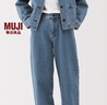 無(wú)印良品（MUJI）女式木棉混牛仔寬版錐形褲女款褲子25年春季女裝 藍色 BE1XLA5S S (155/62A) 曬單實(shí)拍圖