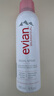 依云（evian）礦泉水噴霧150ml敏感肌 爽膚水補水保濕護膚品 曬單實(shí)拍圖