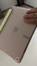 【二手95新】Apple iPad二手蘋(píng)果平板電腦2017-22款Pro Air mini二手平板 【推薦】20款ipad8代-128g -10.2寸 曬單實(shí)拍圖