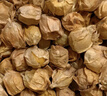 東北姑娘果新鮮當季水果黃菇娘燈籠果酸甜可口甜菇娘特產(chǎn)京東包郵 【帶箱3斤】東北姑娘果 曬單實拍圖