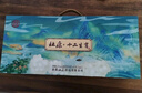 杜康 十二生肖 濃香型白酒 52度 75ml*12瓶 禮盒裝 曬單實(shí)拍圖