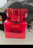 玉蘭油（OLAY）全新超紅瓶面霜輕潤50g抗皺緊致抗衰老晚霜護(hù)膚品生日禮物送女友 曬單實(shí)拍圖