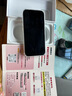 Apple【分期0首付】蘋(píng)果iPhone15plus iphone15手機雙卡雙待全網(wǎng)通手機 蘋(píng)果15 藍色 512GB 全網(wǎng)通+質(zhì)保2年+配件禮包 曬單實(shí)拍圖