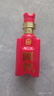扳倒井 國井國6 國井香型白酒 52度 100ml 1瓶品鑒裝 曬單實(shí)拍圖